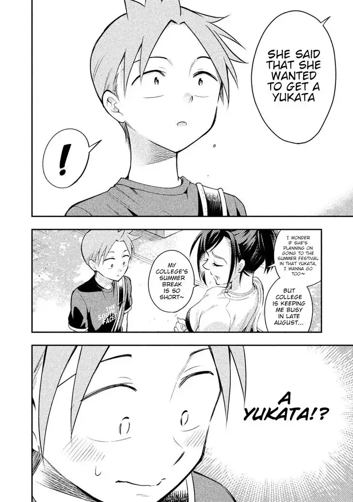 Saeki-san wa Nemutteru Chapter 30 8